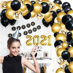 Set Balloons Birthday Party 110PCS