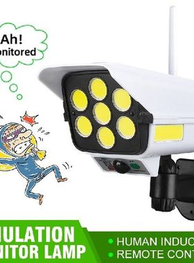 Remote Control Solar Projector Lamp Simulation Monitor