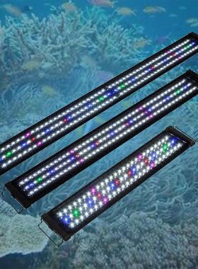 Waterproof LED Aquarium Lights Fish Tank Light Bar Blue Subm