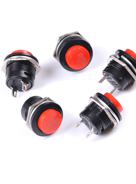 5PCS 24 x 19 x 19 mm Red Self Return Momentary Push Button