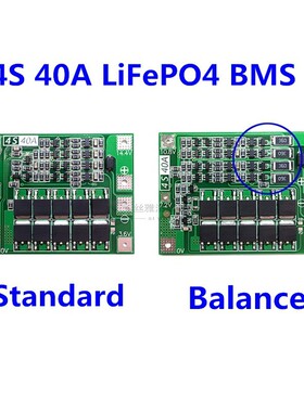 4S 40A 12.8V 14.4V 18650 LiFePO4 BMS/ lithium iron battery p