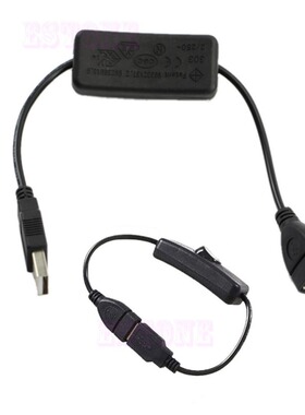 USB Cable With ON/OFF Switch Toggle Power Control For  Raspb