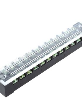 600V 15A 12 Positions Covered Screw Terminal Barrier Strip