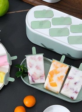 6 Cell Popsicle Mold Ice Cream Mold Box Silicone Popsicle