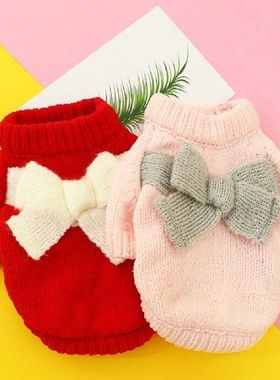 Pet Dog Cat Knited Sweater Winter Soft Warm Jumper with Big