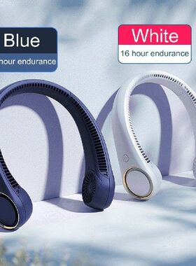 Portable Hanging Neck Fan USB Rechargeable 4000mAh Summer