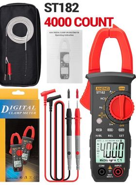 ST182 Digital Clamp Meter Ammeter AC Current Multimeter DC/A