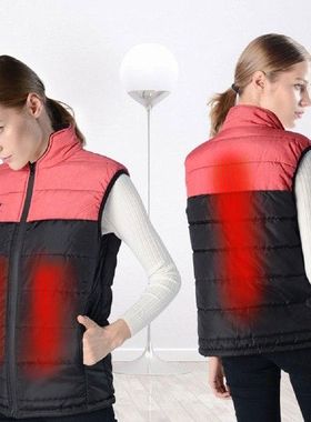 Electric Smart Heating Vest For Men Women Outdoor Fishing