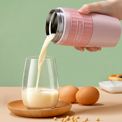 220V Soymilk Machine Portable Electric Juicer Automatic Heat