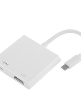 1080P AV Adapter Connects AV HDMI Adapter for IOS to HDMI Co