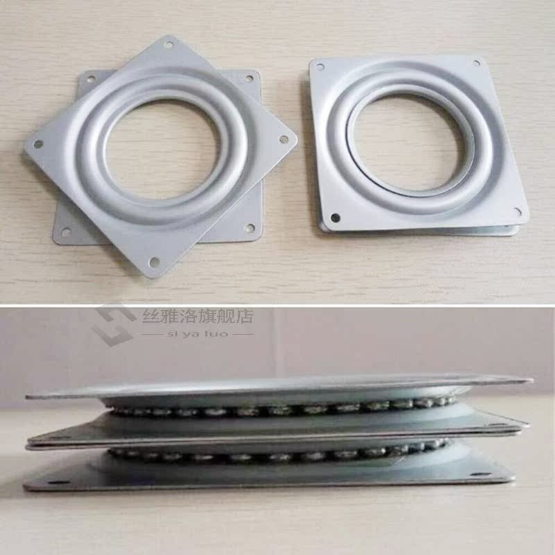*4 Inch Heavy Duty Metal Bearing Rotating Swivel Plate Repla