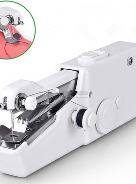 Household portable mini hand sewing machine fast sewing need