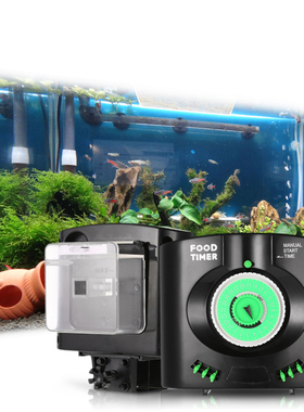 WT-180A Automatic Aquarium Tank Automatic Fish Feeder Timer