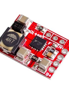 2pcs[TP5000 rechargeable board] lithium-ion lithium iron pho