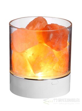 USB Natural Himalayan Salt Lamp Crystal Light Colorful Air P