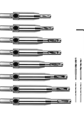 16Pcs Self Centering Drill Bit Set with 1 Hex Key for