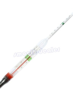 Aquarium Glass Float Hydrometer With Salt Marine H02