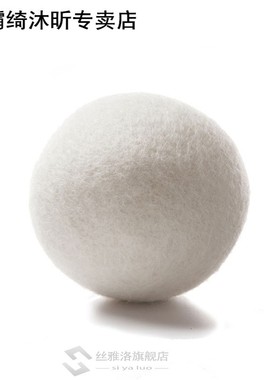 Laundry Ball Fabric Softener Dryer Wool Cleaning Cloth Care