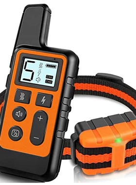 Hot Dog Training Collar Waterproof Shock Collars Vibration