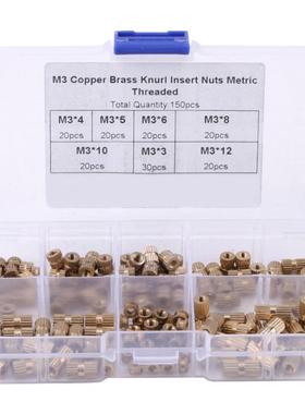 150pcs M3 Knurl Insert Nuts Threaded Nut Machine Industry As