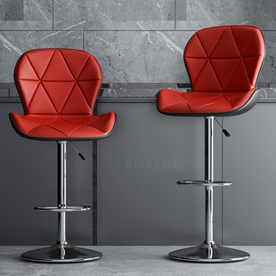 Modern Bar Stools Fashion Creative Bar Chair Home Backrest