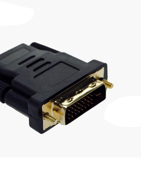 DVI-D Male (24+1 pin) To HDMI Female (19-pin) HD HDTV Monito