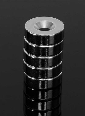 5pcs 15 mm x 5 mm Strong Ring Magnets Countersunk Hole 5 mm