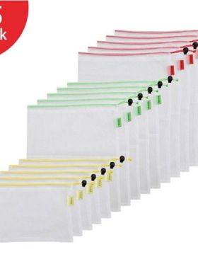 Reusable Mesh Generation Bag Drawstring Bag Vegetable Fruit