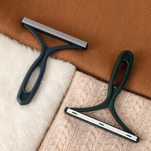 Mini Portable Lint Remover Fuzz Fabric Shaver For Carpet