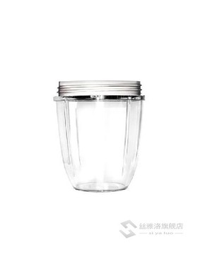 18/24/32oz Juicer  Mug Transparent Replacet   Nutribullet  J