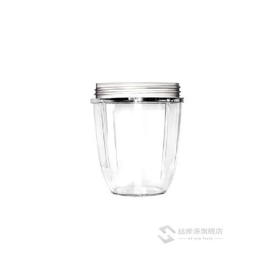 18/24/32oz Juicer  Mug Transparent Replacet   Nutribullet  J