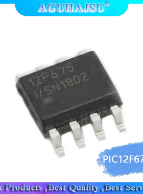 2PCS  PIC12F675-I/SN=12F629  SOP-8 PIC12F675 SOP 12F675-I/SN