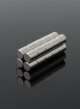 20pcs 4mm x 5mm N52 Strong Round Magnets Neodymium Rare Eart