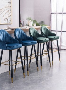 Nordic Bar Stool Luxury Bar Stools Home Backrest Chair High