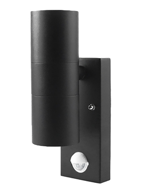 Hot Outdoor Wall Lights Mains Powered PIR Motion Sensor Up