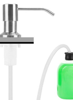 For Bathroom and Kitchen Built-in Fluid Pump Liquid Soap