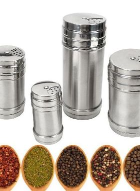 Pepper Cumin Powder Salt Multifunction Barbecue Cruet