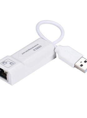 USB2.0 to 10/100 Mbps Gigabit RJ45 Ethernet LAN Free Drive F