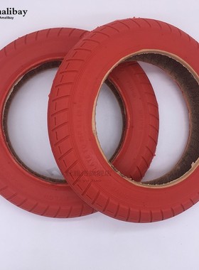 Electric Scooter 10inch Tires for Xiaomi M365 Pro pgraded In