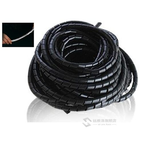8mm 12M Spiral Cable Wire Wrap Tube Wind Harness Protection