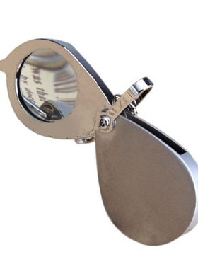 30mm 3X Magnifier Reading Magnifying Glass Loupe With Key Ch