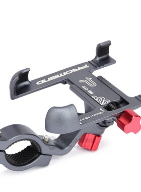 3 Style Aluminium Alloy Road Bike Phone Holder 3.5-6.5