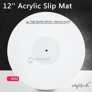 12'' Acrylic Slip Mat for Phonograph Turntable Vinyl