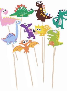 9pcs/set Dinosaur Cake Toppers Paperboard Cupcake Flags