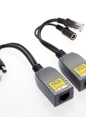 2xPoE power through Ethernet cable Passive PoE Injector Spli