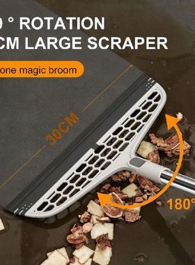 Silicone Broom Sweeper Floor Scraper Squeegee With Long