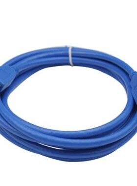 3M Extension Cable Male to Female USB Data Cable USB 3.0 cab