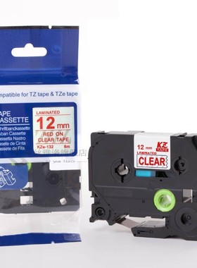 30Colors Tze Label Tape Compatible Brother P-touch Printers