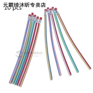 10pcs Funny Flexible Soft Bendy Pencil With Eraser 适用于 St