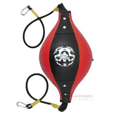 Double End Boxing Dodge Speed  Punching  Boxing Bag Inflatab